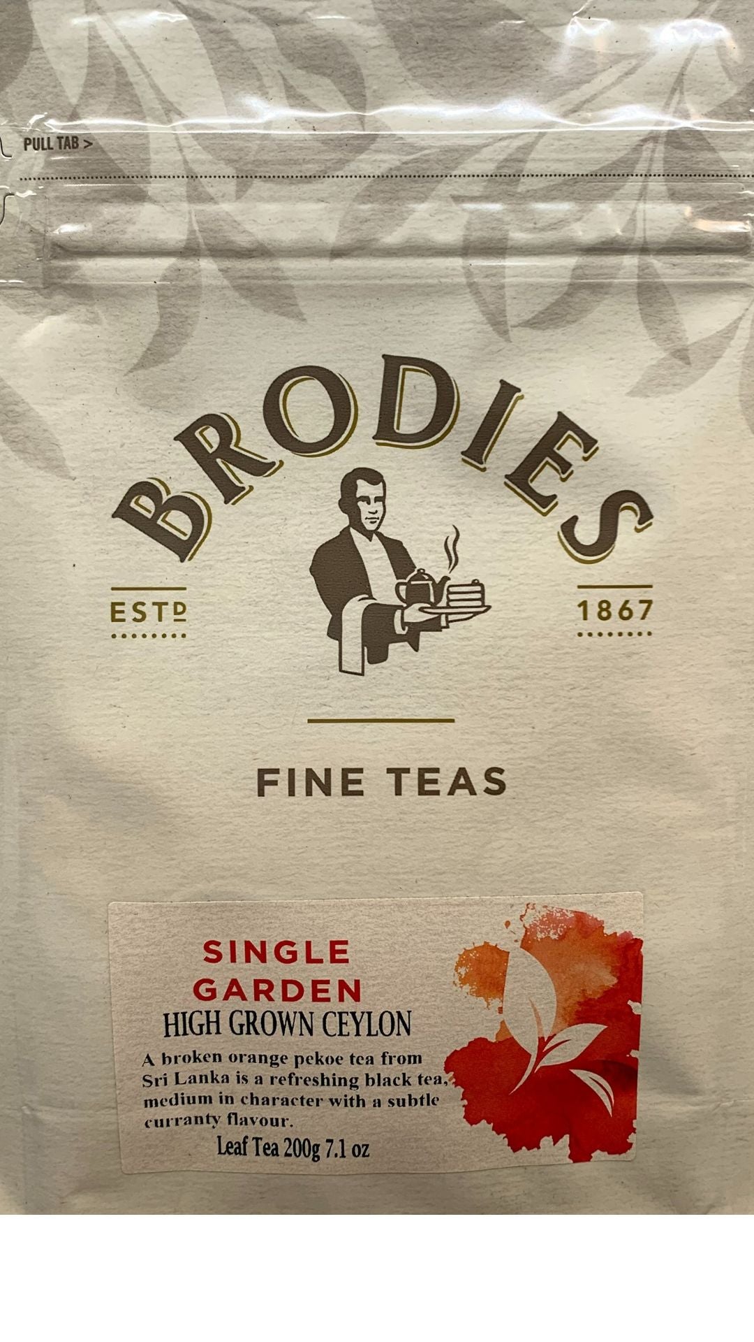 Ceylon Leaf Tea 250g - Well Roasted Coffee