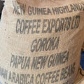 Organic Papua New Guinea Green Coffee Beans sack - Well Roasted Coffee